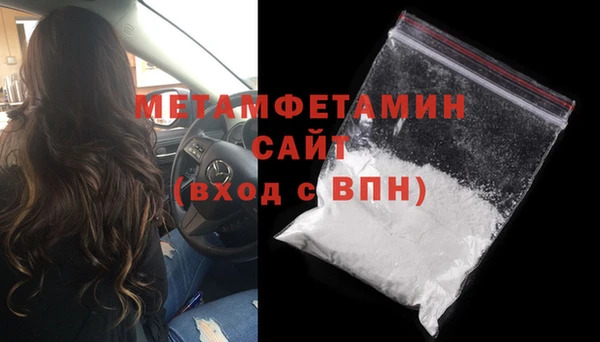 COCAINE Богданович